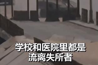 萨拉赫：在佛罗伦萨时理查兹是我的“司机”，他假装自己会意语